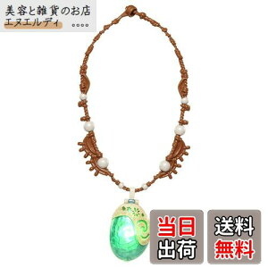 fBYj[ AiƓ`̊C Moana RX`[y_g [sAi]