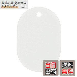 オープン工業 番号札 小判札 荷札 整理券 大 白 25枚 BF-40-WH