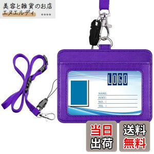 IDJ[hz_[  Wisdompro PUv  \ lbNXgbvt Ј؁EDEEpXP[X p[v