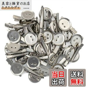 yCRSHIPzNVbv u[` sENbvtnhCh | p[c  /  DIY30Zbg (3cmNbv4.5cm)