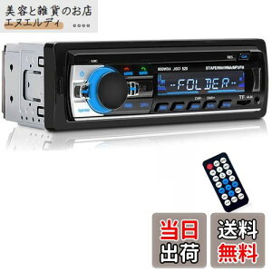 Eaglerich ԃWI Bluetooth ԉ J[I[fBI XeI v[[ Rt 1 Din 12V y76-108MHz {FMWIΉzy{Őz