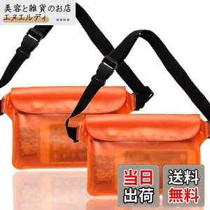 DanYee h|[` Sh hP[X y2Zbgz IPX8擾ς 3d`bN PVCf C v[ ނ oCN EGXgobO hpbN g (IW)