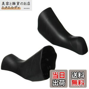 V}m(SHIMANO) yAp[c uPbgJo[ (ubN/EyA) ST-R3000 Y05T98010