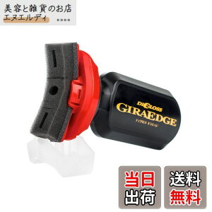 \tg99(SOFT99) PA ^CR[eBO fBOX MGbW ԃ^C̉op 02087