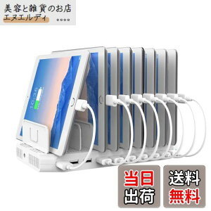 Unitek 2022N QC3.0*2 USB[dXe[V 10|[g QC3.0[dX^h 96W PSEF؍ 10䓯[d 1.5A/2.4A X}[gIC Ή Android/iPhone/iPad/kindle/^ubg/PSP d؂ Ԋu\ 