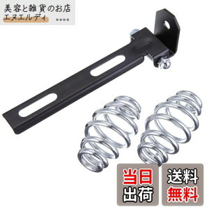 SzmsmyI[goC \V[g 3C` uPbg XvO }Eg Lbg JX^ `bp[ ȂǂɓKp