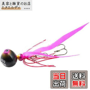 �y���������zAbuGarcia (�A�u�K���V�A) �J�`�J�`�� 100g+10g �s���N�S�[���h SSKKD100+10-PKGD �^�C���o