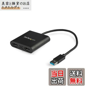 StarTech.com USB 3.0 - HDMI変換アダプター/2画面/4K30Hz+1080p/Windowsのみ macOS ChromeOS Linux非対応 USB32HD2