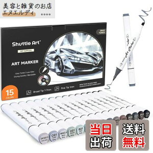 Shuttle Art CXg}[J[y y O[J[ 15{Zbg A[g}[J[ h R~bNp XPb` Of[V G zfUC HƃfUC