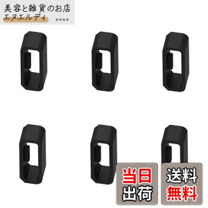 �y���������zRuenTech �����p�t�@�X�i�[�����O Garmin Vivosmart/Vivosport/Vivoactive 4S/Vivomove 3S/Venu 2s�o���h�p (10�p�b�N) �V���R���R�l�N�^�[ �Z�L�����e�B���[�v Vivosmart HR/Vivosmart HR+�v���X�p (�u���b