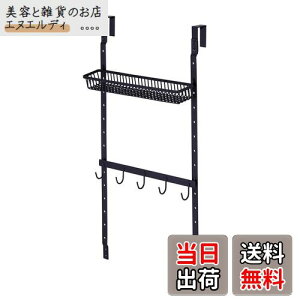 Vn(Tenma) ʔLp gr[ }bgubN 27×s9×55cm V[gZbg PRX style