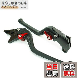 S121() XYL u[L Nb`o[ 6iK O VXg[250 GSX250R GSR250 GSX-S750 ɓK