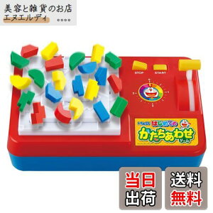 G|bN(EPOCH) h ͂߂Ă̂킹Q[ ST}[NF 3Έȏ  Q[ vCl:1~4l EPOCH