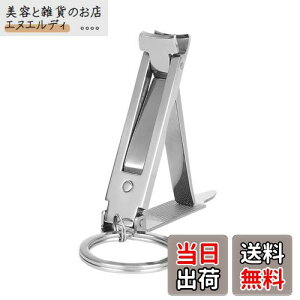 Tayana ܐ؂ lC g ɂ߂Ĕ юUh~ ܂₷t vP[Xt  ܂ Ȑn |[^u ߂ ₷  