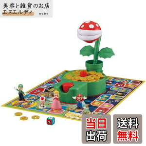 G|bN(EPOCH)  X[p[}I ݂! pbNt[Q[