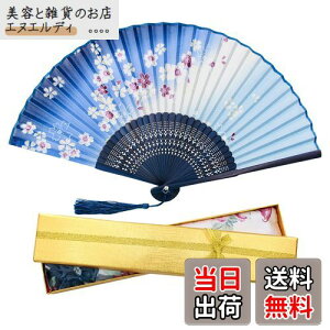 [boshiho] q Y fB[X  a | VN  Y ԕ X  q a Ղ yY v[g