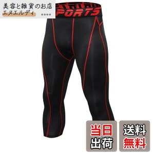 [Sillictor] X|[c Xpbc Y p[Xgb` 7 A_[EFA RvbV ^Cc [UVJbg + z] yc1051blk-re-M