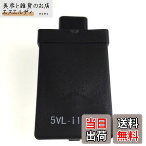 mercy tools YBR125 CDI 5VL ^ 2  6c }n oCN dq p[c _Αu ėp ЊO (2)