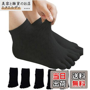 [InSomila] [C\~] 5{w\bNX qp ėpC XN[\bNX C bV ̎q j̎q LbY \bNX n 5Zbg  C q  ʊwp \bNX \bN