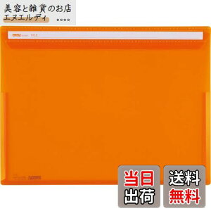 ZLZC ANeBtV tbvt@C A4R IW ACT-5901-51