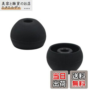 A-Focus C[`bv C[s[X C`bv e 3.5mm|3.8mmaCzɓKp BeatsX AJBL T110BT ɓKp VR tBbg K ݊i ǂՉ Large TCY 84yA LTCY u