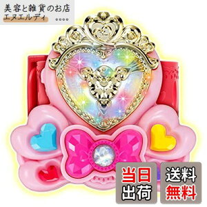 HUG(�͂�)����!�v���L���A �v���L���A�~���C�u���X