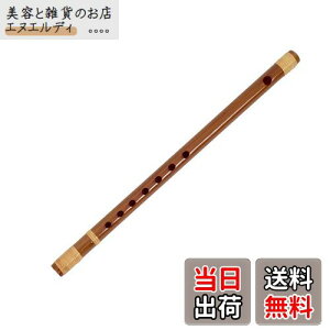 R{|׍H iYAMAMOTOTAKIZAYIKUYA) ՂEqp J p ay |ي (76{q)