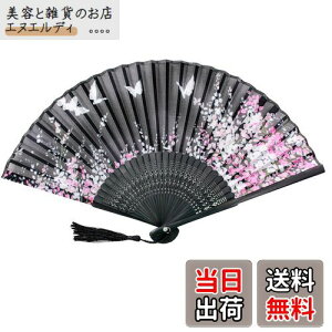 [boshiho] q | a   VN ԕ qܕt  Ղ ԉΑp a v[g