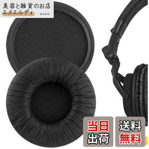 �y���������zGeekria �C���[�p�b�h QuickFit �݊��� �p�b�h �\�j�[ Sony MDR-V55 V500DJ �w�b�h�z���ɑΉ� �p�b�h �C���[/�C���[�J�b�v (�v���e�C�����U�[/�u���b�N)