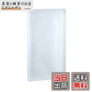 ZLZC P[Xt@C ANeBtV tbvXP[X NA ACT-5933-90