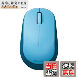 エレコム マウス ワイヤレス (レシーバー付属) Mサイズ 3ボタン BlueLED EPRIM ブルー M-DY12DBXBU