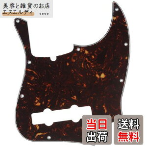 Musiclily Pro 10 vVWx[XPBsbNK[h5Fender American Precision BasspAꈍb4P