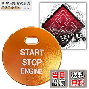 ALWIPiAEBbvjyg^E_CncEXoE}c_ΉzCOjbV XCb` GWX^[g vbV {^ A~ Jo[ (IWM)