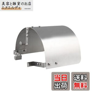 Ruien ėp GAN[i[ ՔM Jo[ o^GAtB^[ɑΉ GAN ʎdオ Vo[