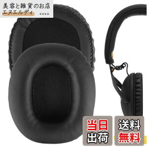 Geekria C[pbh QuickFit ݊ pbh }[V Marshal Monitor (First Gen) wbhzɑΉ pbh C[/C[Jbv (veCU[/ubN)