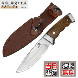 MOSSY OAK iCt AEghAiCt V[XiCt t^O\ S225mm VREbhnh oR Lv gbLO ނ ƒp DIYp hЗp pV[Xt