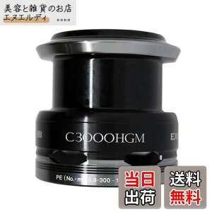 p[c 14 GNXZX BB C3000HGM Xv[g p[gNo 13CB7