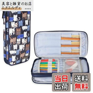 Teamoy ҂ݐj[P[X ֐j _j(Œ25cm) j [Xj nT~ Ƃj ڐO ۊ ^ ֗ v[g(P[X݂̂̔̔jLu[