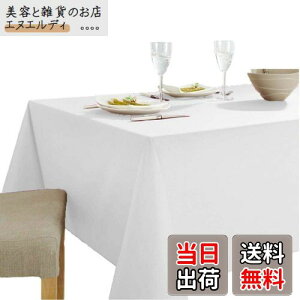 shopdp n e[uNX HJo[ 100% ` k c (250x140cm)