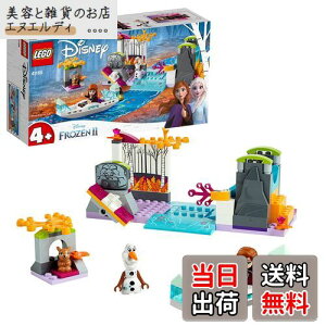 S(LEGO) fBYj[vZX AiƐ̏2?AiƃIt̃o[gbv" 41165