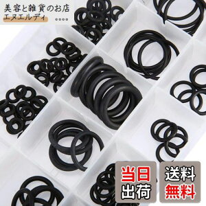 BESTU OO Zbg a3mm-22mm ėp SubVO V[OO bV[ ϖ ϔM SKXPbg KXPbg pbL [P[Xt 18 225PCS