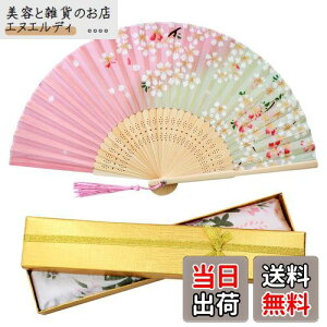 [boshiho] q fB[X | [ ԕ  a i ؂₩ a