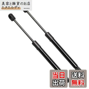 XIANGSHANG [m TZ51 TNZ51 PNZ51 {lbg_p[ 654701AA0A 654711AA0A t[h_p[ {lbgt[h_p[ ԌΉ pi 2{g [sAi]