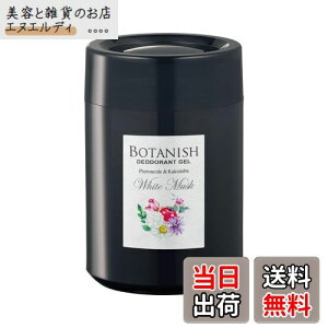 (HARUKADO) J[I[ ԗp F {^jbV u^ zCgXN 160g 3280