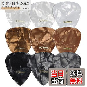 kwmobile 9x M^[sbN 3ނ̌ Zbg - sbN 0.46mm / 0.71mm / 0.96mm GNgbN AR[XeBbN y - 3J[ 9Zbg