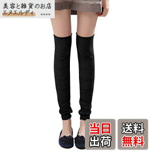 [LYING] Ă~ XgbLO C G nC\bNX fB[X K[Y ^Cc  [Y\bNX uvJbg j[\bNX ~ bOEH[}[ ۉ [΍ AEghA ӂ