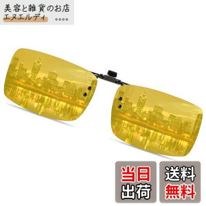 [SOXICK] NbvTOX ΌNbvዾ UVJbg ԉ^]p 錓p jp Ό TOX Klɂ NbvI ˏグ^Cv