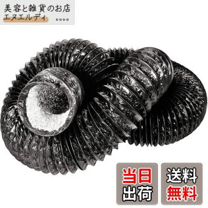 _Ngz[X tLVu_Ng OOPPEN CpA~z[X rCz[X z[XCpCv t@l rC_Ng ϔM h [[J[1Nۏ] (75mm*5m)