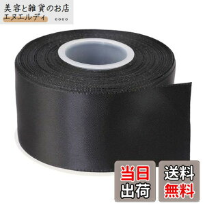 �y���������zITIsparkle ���ʃT�e�����{�� ��50mmx22M�� ��| ���� ���b�s���O ���傤���� ���{�� #030-�u���b�N