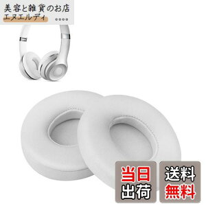 C[pbh C[NbV Beats Solo2 & Solo3 Wireless pwbhz pbh (zCg)